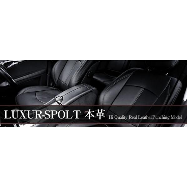 激安売値 マーチ K12 シートカバー LUXUR-SPOLT本革 H14.03·H22.07 