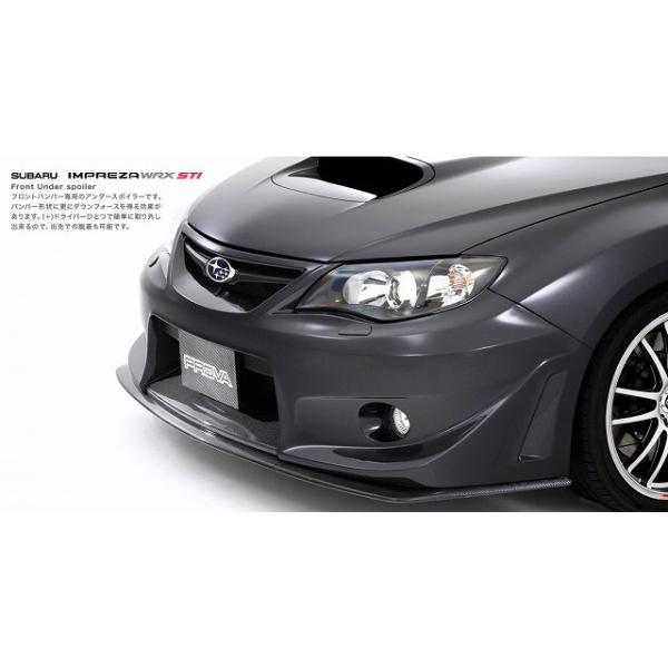 ダムド インプレッサ GVB PROVA フロントバンパー FRP : オート