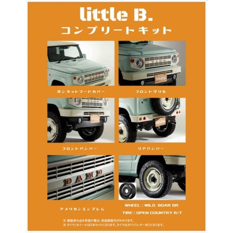 ジムニー JB64 little B フルコンプリートキット WHITE EDITION エクステリア(未塗装)/グリル(コットンホワイト)＋ホイールWILDBOAR SR 5本