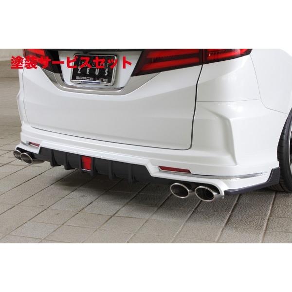 人気満点 色番号塗装発送オデッセイ アブソルート Grace Line リアアンダースポイラー 未塗装品 Odyssey Rc1 2 Absolute G Aero Packa p Autovillage オートヴィレッジ 通販 Yahoo ショッピング 最終値下げ Www Doctor Plan Com