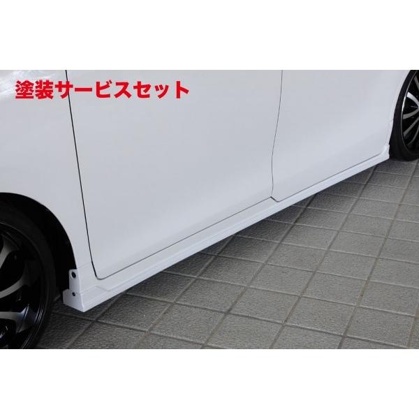 エクスクルージブ Package ノア Line ゼウス サイドステップ Grace 未塗装品 ゼウス 色番号塗装発送 Noah Zrr80g Noah Hybrid Zwr80g G p Autovillage オートヴィレッジ