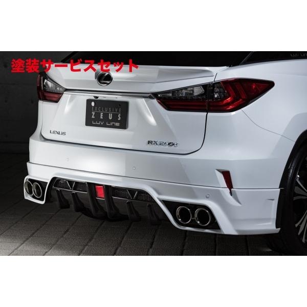 超人気 色番号塗装発送レクサス Rx Luv Line リアアンダースポイラー 212塗装済 Lexus Rx Rx0t Agl2 W Rx450h Gyl2 W 15 10 p Autovillage オートヴィレッジ 通販 Yahoo ショッピング Seal限定商品 Regionmarket Store
