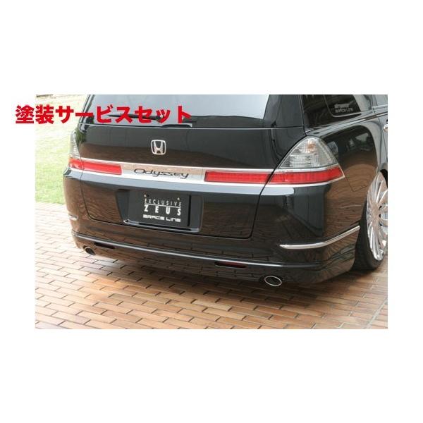 オーダーメイド 50プリウス 左右 25% M'z SPEED | BodyKit | プリウス