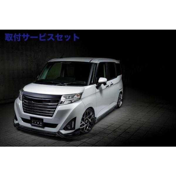 関西 関東限定 取付サービス品 Roomy M900a M900a エアロ3点 Ledキット Roomy 塗装済 パールホワイト3 W24 f Autovillage エアロパーツ オートヴィレッジ