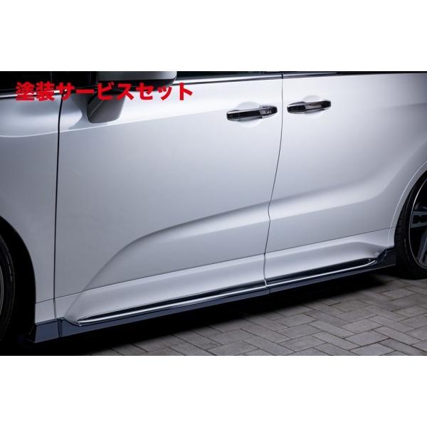 最新の激安 色番号塗装発送オデッセイ Rc1 2 4 アブソルート 後期 Grace Line サイドステップ 塗装済プラチナホワイトパール p Autovillage オートヴィレッジ 通販 Yahoo ショッピング 即発送可能 Www Intime Univ Org