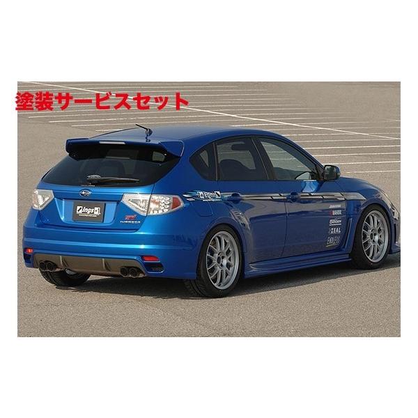Impreza 車 バイク 自転車その他外装パーツsti ハイブリッドインプレッサハッチバックbumper Rear Grb Grf オートヴィレッジ p Autovillage Sti イングス Grb N Spec 色番号塗装発送