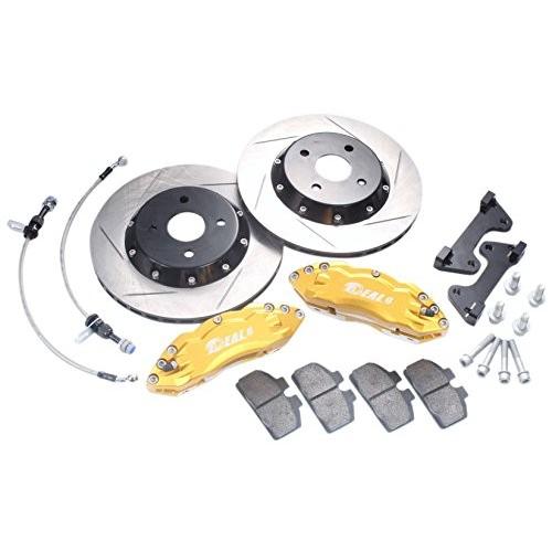 WARMUND (ヴァルムント) コペン L880S K-Car ブレーキキットキャリパーカラー ゴールド 304mm -