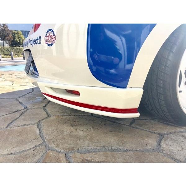 オカダエンタープライズ （OEP） リーフ ZE0 リアアンダーボトム 未 