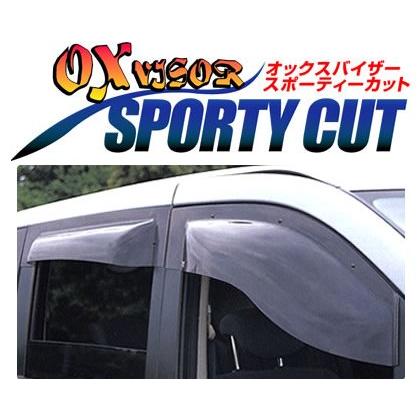 オックスバイザー エブリイワゴン DA62W スポーティーカット フロント
