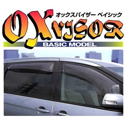 送料無料 ライフダンク JB3/4 オックスバイザー ベイシック フロントサイド用 :62789395477221101:AutoVillage オートヴィレッジ