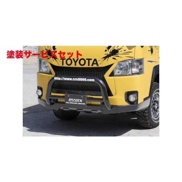 純正直販店 カラー番号をご指定下さい ハイエース 0系 4型 標準ボディ Extreme フロントリップスポイラー Essexナンバーステーセット p Autovillage オートヴィレッジ 通販 Yahoo ショッピング グランディール Www Vense Com Mx
