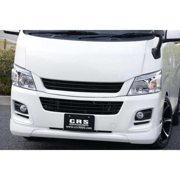 超大特価 Nv350キャラバン E26 フロントリップスポイラー Abs製 未塗装 全国宅配無料 Www Ladislexia Net