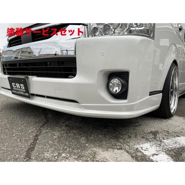 ハイエース200系ワイド用CRSエセックスバージョン4フロントスポイラー美品 当社塗装品 エセックス CRS ハイエース 200系 4型 ワイドボディ