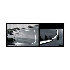 0系 3dウィンドウトリムキット 3dウィンドウトリムキット バイザー無車用 外装モール ランドクルーザー Zxグレード