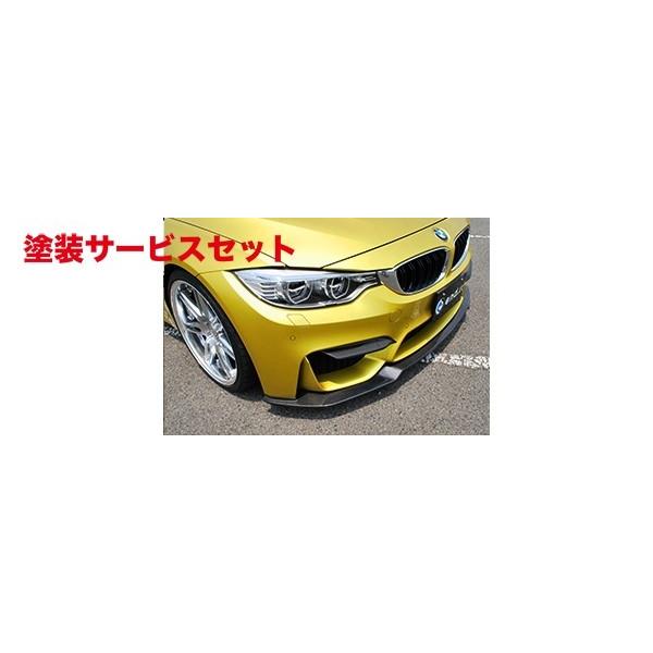 M3 M4 Reverence M3 p Autovillage オートヴィレッジ Carbon F80 F Bmw Line Reverence フロントダクトスプリッター F80 F 色番号塗装発送