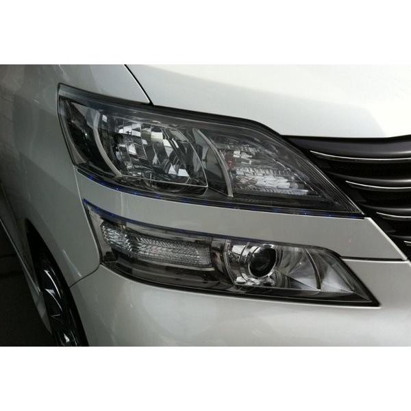 ブラッセン ヴェルファイア 20/25 前期 LEDヘッドライトガーニッシュ