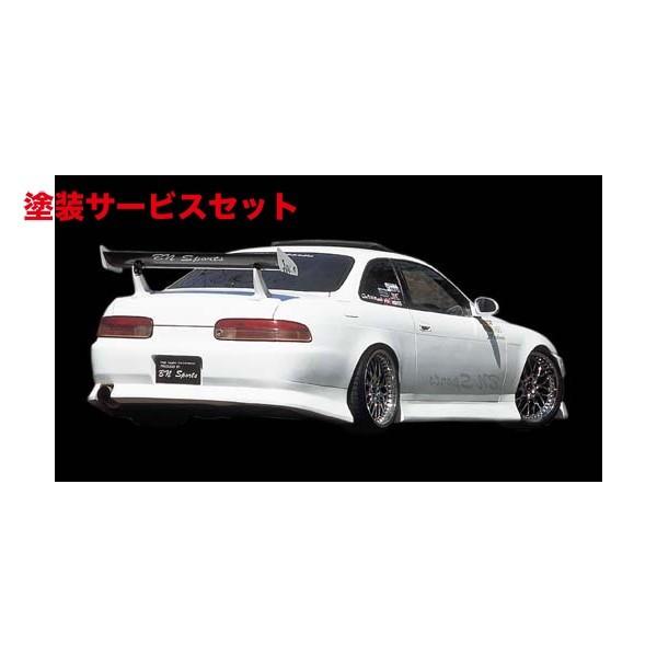 30ソアラ リアスポイラー JZZ UZZ30 31 ソアラ リアバンパースポイラー