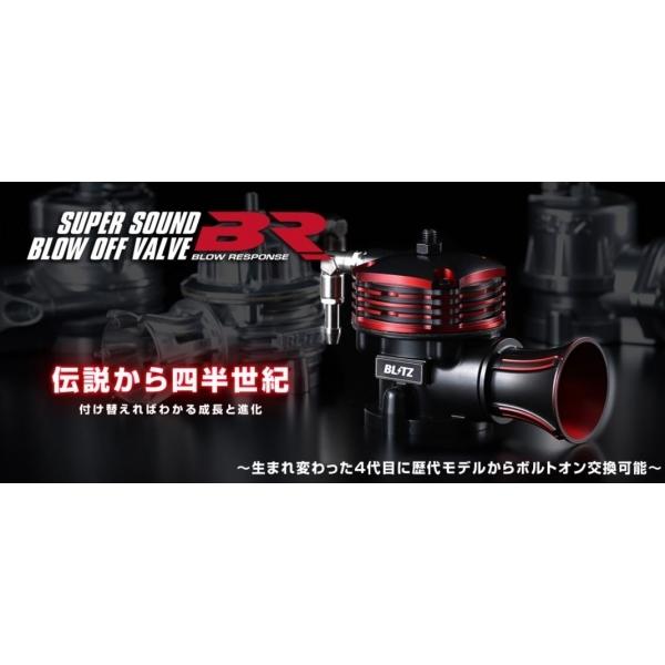 BOV VD リリース JZA70/JZX81/90/JZZ30 前 TOYOTA クレスタ (CRESTA) 90/08-92/10 JZX81 1JZ-GTE