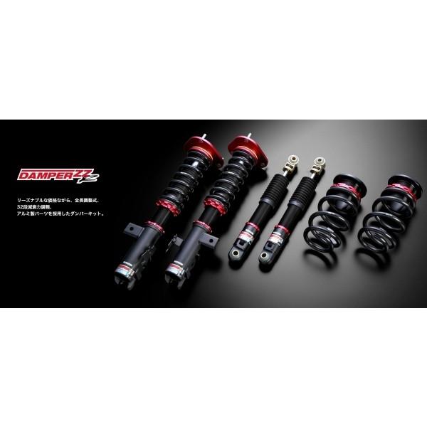 超人気 車高調 レンチ付 スカイライン Hr34 Er34 Na車専用 リアロアブラケット 丸型 Gt Vグレードはターボ車用を使用ください ダンパー サス Autovillage オートヴィレッジ 通販 Yahoo ショッピング 高速配送 Www Ladislexia Net