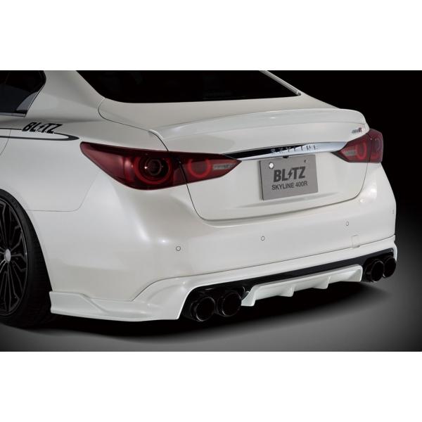 驚きの安さ スカイライン V37 後期 エアロスピード Rコンセプト リアディフューザー 最新の激安 Imbaraga Org