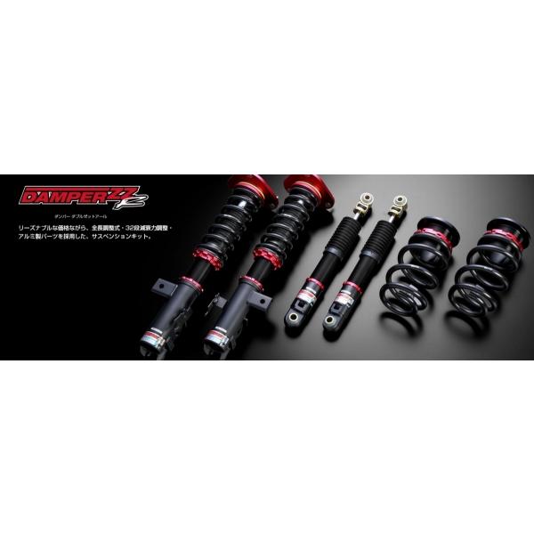 ブリッツ ランドクルーザー VJA300W 車高調キット DAMPER ZZ-R