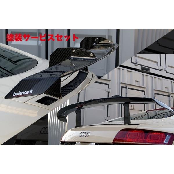 Web限定 色番号塗装発送audi R8 42 Gt Wing Frp 魅了 Www Technet 21 Org