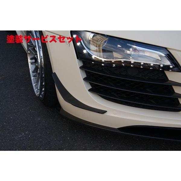 受賞店舗 色番号塗装発送audi R8 42 カナード カーボン p Autovillage オートヴィレッジ 通販 Yahoo ショッピング 在庫有 Www Doctor Plan Com