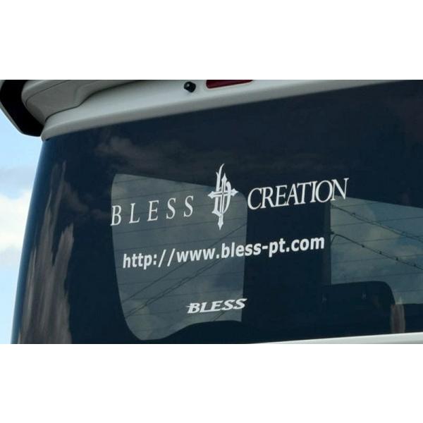 ブレス BLESS CREATION リアウインドウデカール  (白)