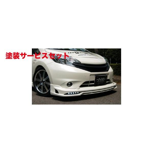 当社塗装品 ブレス ノート E12 フロントハーフスポイラー 塗装済 K23 
