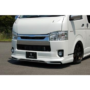 ブレス ハイエース 200系 4-7型 標準ボディ フロントリップスポイラー