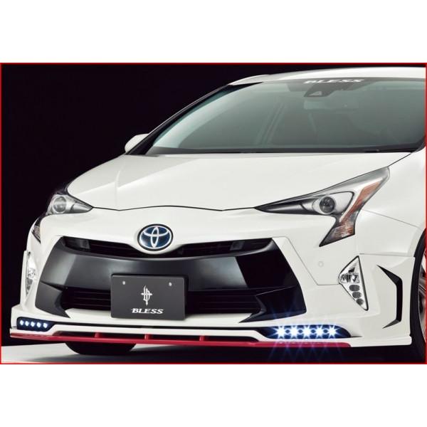 ブレス プリウス 50系 専用デイライトキット デイライト 塗装済 +