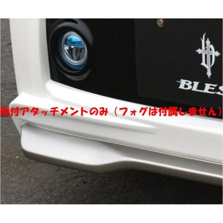 ブレス N BOX / スラッシュ JF1/2 フロントバンパー専用フォグライト