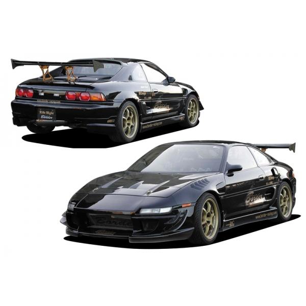 ボーダー エアロパーツスペシャル3点セット MR-2 SW20 : オート