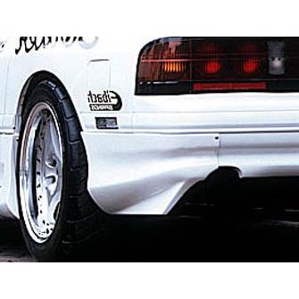 マツダ RX7 FC3S 後期純正リア サイド プロテクター モール 左右セット ボーダー リアサイドディフューザー RX-7 FC3S 後期用 : オート