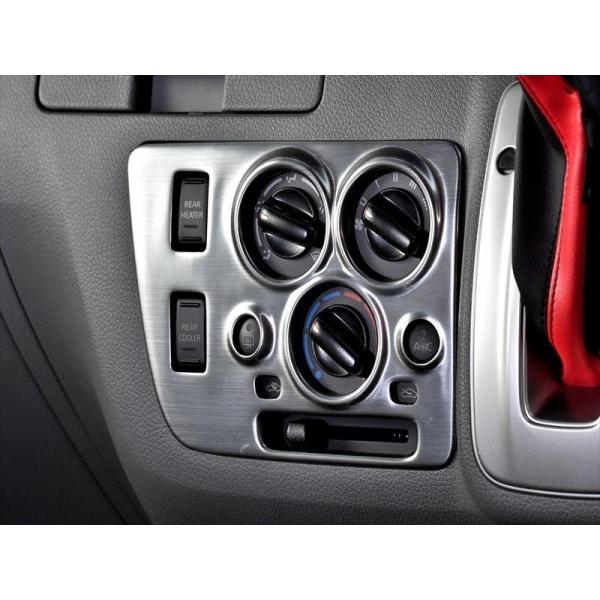 ボディライン NV350キャラバン エアコンパネル クローム マニュアル