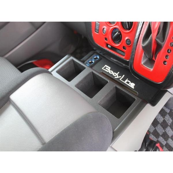 ボディライン NV350キャラバン ドリンクホルダー タイプ1 ブラック  