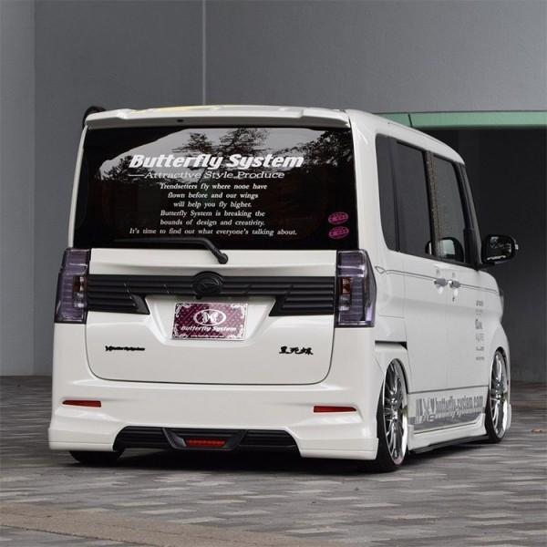 バタフライシステム タントカスタム LA600S トップエディション GLANZ