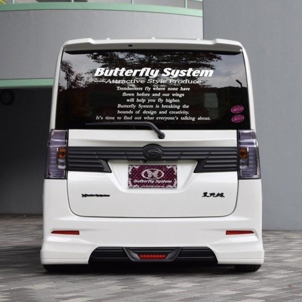 当社塗装品 バタフライシステム タントカスタム LA600S トップ