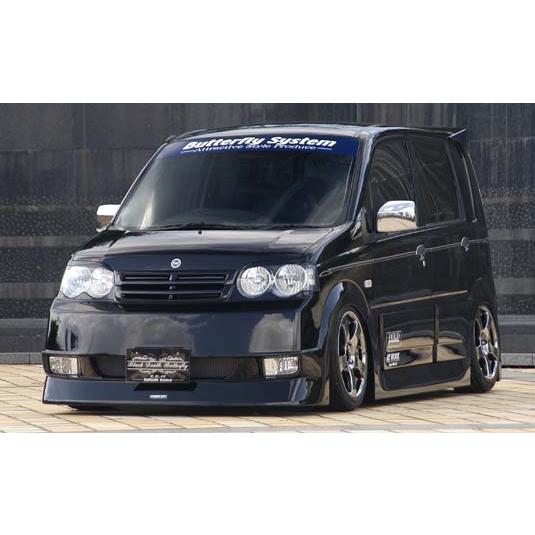 バタフライシステム MOVE CUSTOM L150 前期 3点セット[F/S/R] : オート