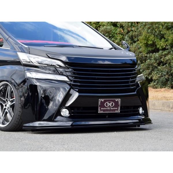 バタフライシステム ヴェルファイア 30系 前期 フロントグリル