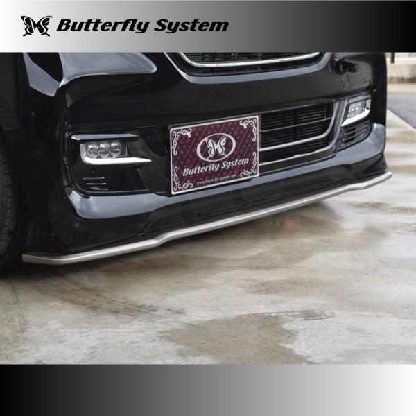 バタフライシステム N-BOX カスタムJF3/JF4フロントフラップスポイラー 当社塗装品 バタフライシステム N-BOX カスタム JF3/4 GLANZ フロント