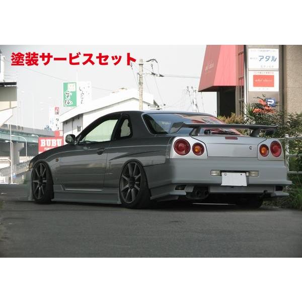 在庫限り 色番号塗装発送スカイライン Er34 2door サイドステップ Type Gt ２ドア用 ポイント10倍 Www Doctor Plan Com