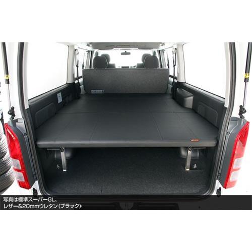 ユーアイ カラー選択無効 ハイエース 0系 標準ボディ モケット マルチウェイ車中泊 ベッドキット カラー選択無効 ベッドキット グレード オートヴィレッジ ベッドマット仕様 Autovillage モケット