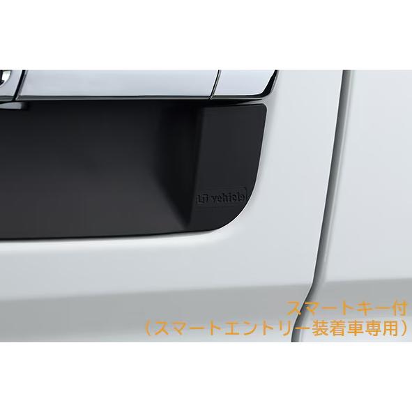 ユーアイビークル ハイエース 200系 4-9型 ワイドボディ スマートキー