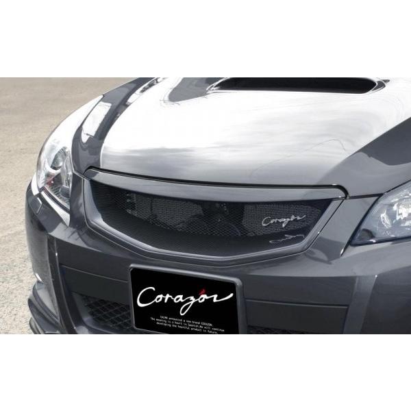 スバル レガシィ BP9 コラゾン カーボングリル？ CORAZON フロント