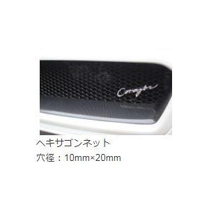 コラゾン レヴォーグ VMG/VM4 D型〜 フロントグリルtypeS FRP