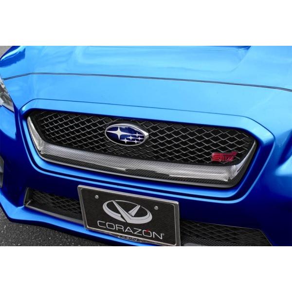 コラゾン WRX STi/S4 VAB/VAG A-C型 フロントグリルカーボン