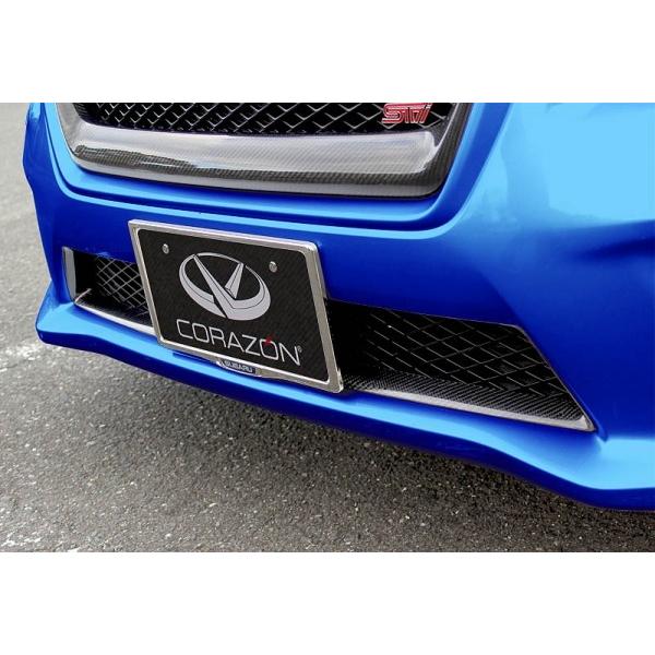 コラゾン WRX S4 VAB/VAG アンダーグリルカーボンガーニッシュ フル