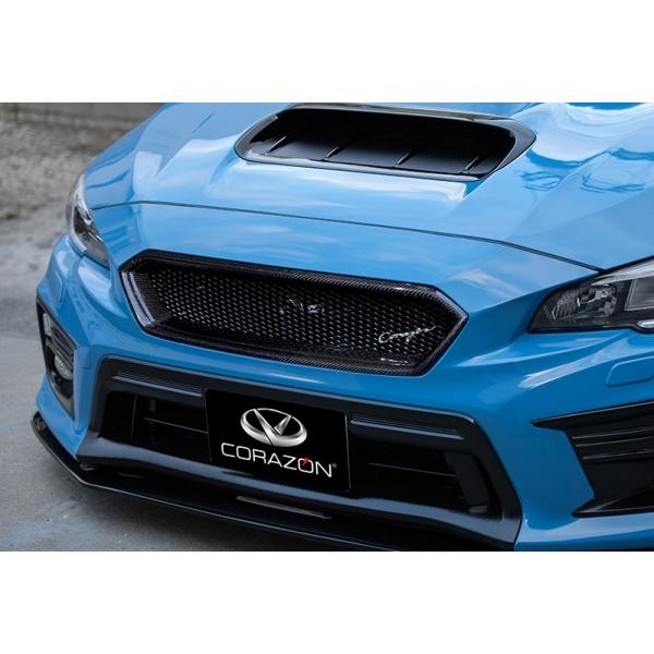 コラゾン WRX STi/S4 VAB/VAG D型- フロントグリルS フルカーボン