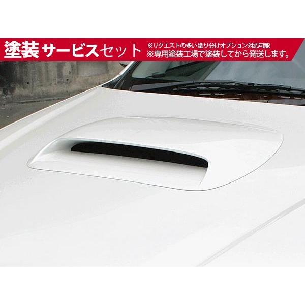 A F型 ターボ車 ターボ車 Bl オートヴィレッジ Bl レガシィ Frp ボンネットエアスクープ p Autovillage ターボ車 色番号塗装発送
